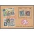 Cuba HB 82 1984 Exposición Filatélica Hamburgo 84 MNH
