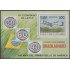 Cuba HB 77 1983 140 Aniversario del primer sello en América MNH