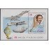 Cuba HB 75 1983 200 Aniversario del primer vuelo en Globo MNH