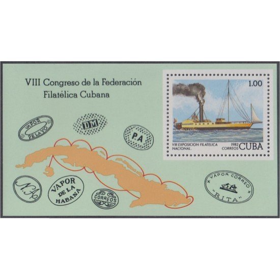 Cuba HB 73 1982 VIII Congreso de la Asociación Filatélica Cubana MNH Cuba HB 73 1982 VIII Congreso de la Asociación Filatélica Cubana MNH