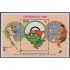 Cuba HB 72 1982 XIV Juegos Centraomericanos y del Caribe MNH