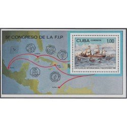 Cuba HB 71 1982 Exposición Filatélica Internacional Philexfrance 82 Barco Boat MNH Cuba HB 71 1982 Exposición Filatélica Internacional Philexfrance 82 Barco Boat MNH