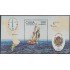 Cuba HB 69 1981 Exposición Filatélica Internacional Espamer 81 MNH