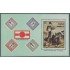 Cuba HB 68 1981 Exposición Filatélica Internacional Philatokyo 81 MNH