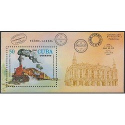 Cuba HB 64 1980 VII Exposición Filatélica Nacional Trenes trains MNH Cuba HB 64 1980 VII Exposición Filatélica Nacional Trenes trains MNH
