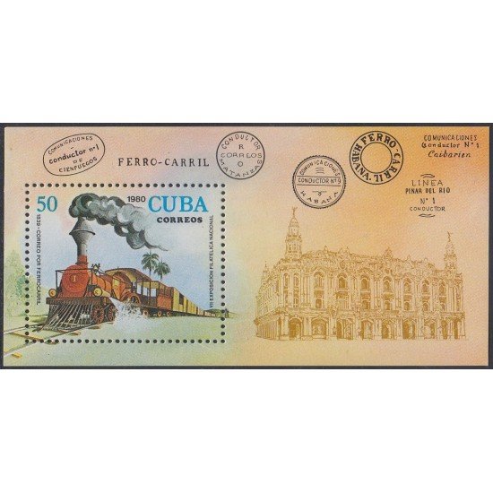 Cuba HB 64 1980 VII Exposición Filatélica Nacional Trenes trains MNH