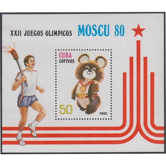 Cuba HB 60 1980 XXII Juegos olímpicos Moscú 80 MNH Cuba HB 60 1980 XXII Juegos olímpicos Moscú 80 MNH
