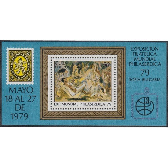 Cuba HB 58 1979 Exposición Filatélica Mundial Philaserdica 79 MNH Cuba HB 58 1979 Exposición Filatélica Mundial Philaserdica 79 MNH