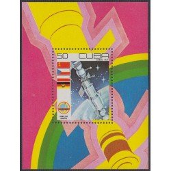 Cuba HB 57 1979 Intercosmos Complejo Orbital MNH Cuba HB 57 1979 Intercosmos Complejo Orbital MNH