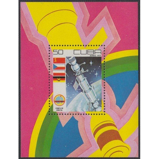 Cuba HB 57 1979 Intercosmos Complejo Orbital MNH Cuba HB 57 1979 Intercosmos Complejo Orbital MNH