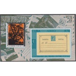 Cuba HB 56 1978 Exposición Filatélica Nacional La Habana MNH Cuba HB 56 1978 Exposición Filatélica Nacional La Habana MNH