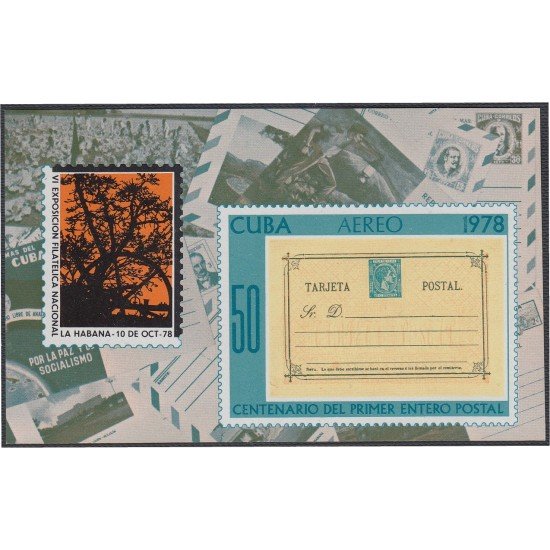 Cuba HB 56 1978 Exposición Filatélica Nacional La Habana MNH Cuba HB 56 1978 Exposición Filatélica Nacional La Habana MNH