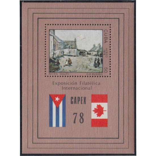 Cuba HB 53 1978 Exposición Filatélica Internacional Cuba - Canadá MH Cuba HB 53 1978 Exposición Filatélica Internacional Cuba - Canadá MH