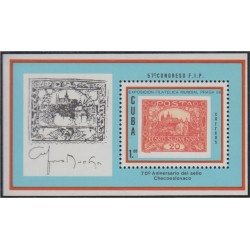 Cuba HB 111 1988 70 Aniversario del Sello Checoeslovaco MNH Cuba HB 111 1988 70 Aniversario del Sello Checoeslovaco MNH