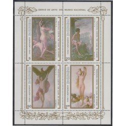Cuba HB 122 1990 Obras de Arte del Museo Nacional MNH Cuba HB 122 1990 Obras de Arte del Museo Nacional MNH