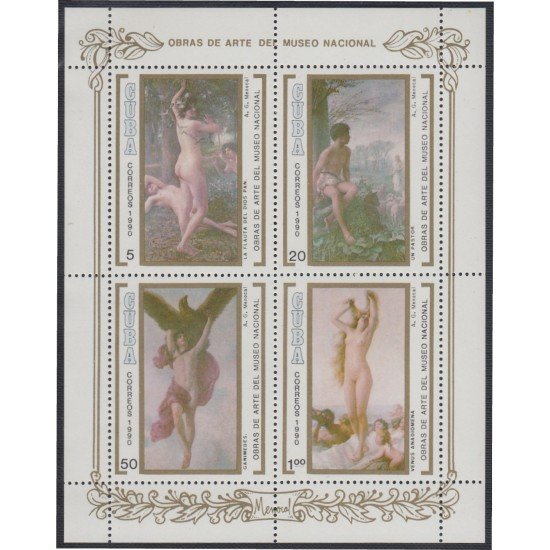 Cuba HB 122 1990 Obras de Arte del Museo Nacional MNH Cuba HB 122 1990 Obras de Arte del Museo Nacional MNH