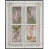 Cuba HB 122 1990 Obras de Arte del Museo Nacional MNH