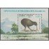 Cuba HB 121 1990 Exposición Filatélica Internacional Nueva Zelanda 90 MNH