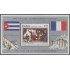 Cuba HB 115 1989 XXX Aniversario de la Revolución Cubana MNH