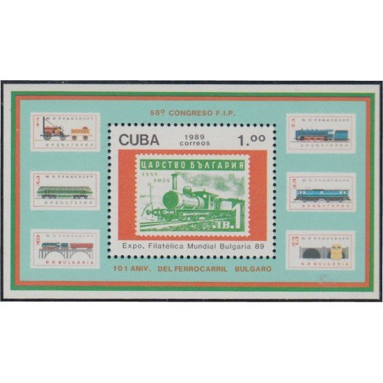 Cuba HB 114 1989 101 Aniversario del ferrocarril Búlgaro MNH Cuba HB 114 1989 101 Aniversario del ferrocarril Búlgaro MNH
