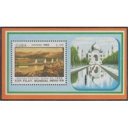 Cuba HB 112 1989 Exposición Filatélica Mundial de la India 89 MNH Cuba HB 112 1989 Exposición Filatélica Mundial de la India 89 MNH