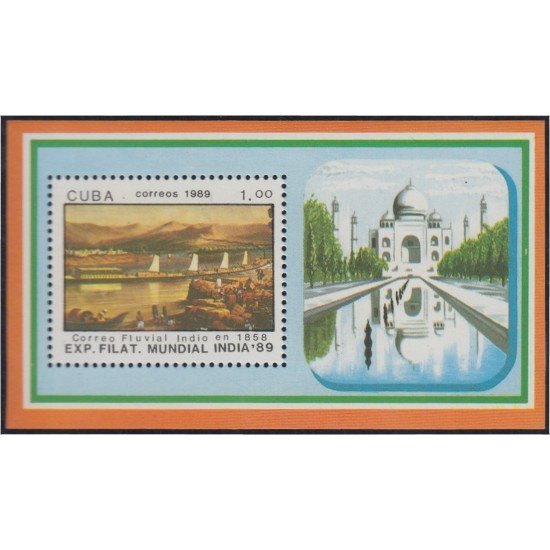 Cuba HB 112 1989 Exposición Filatélica Mundial de la India 89 MNH