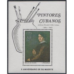 Cuba HB 55 1978 Pintores cubanos Amelia Pelaez MH Cuba HB 55 1978 Pintores cubanos Amelia Pelaez MH
