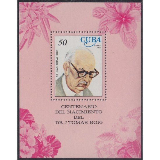 Cuba HB 50 1977 Centenario del nacimiento del Dr. J. Tomas Roig MH Cuba HB 50 1977 Centenario del nacimiento del Dr. J. Tomas Roig MH