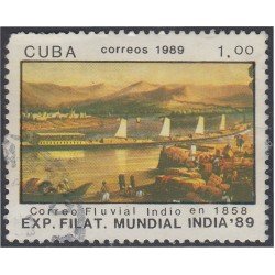 Cuba SH 112 1989 Exposición Filatélica Mundial de la India 89 usados Cuba SH 112 1989 Exposición Filatélica Mundial de la India 89 usados