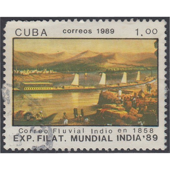 Cuba SH 112 1989 Exposición Filatélica Mundial de la India 89 usados Cuba SH 112 1989 Exposición Filatélica Mundial de la India 89 usados