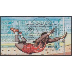 Cuba HB 118 1990 Juegos olímpicos Barcelona 92 usados Cuba HB 118 1990 Juegos olímpicos Barcelona 92 usados