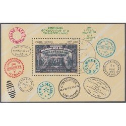 Cuba HB 102 1987 150 Aniversario del establecimiento del ferrocarril en Cuba usados Cuba HB 102 1987 150 Aniversario del establecimiento del ferrocarril en Cuba usados