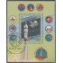 Cuba HB 97 1987 XX Aniversario programa Intercosmos usados