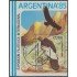 Cuba HB 89 1985 Exposición Filatélica Internacional Argentina 85 usado