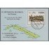Cuba HB 86 1984 IX Exposición Filatélica Nacional usados