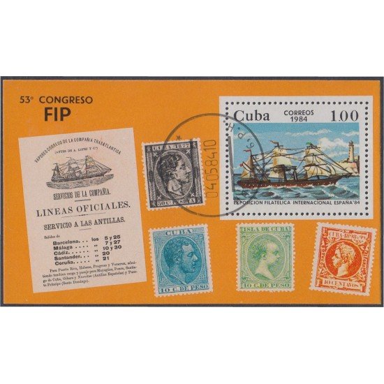 Cuba HB 81 1984 Exposición Filatélica Internacional España 84 usados