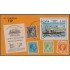 Cuba HB 81 1984 Exposición Filatélica Internacional España 84 usados