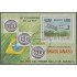 Cuba HB 77 1983 140 Aniversario del primer sello en América usados