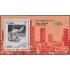 Cuba HB 74 1983 XXIII Juegos olímpicos Los Ángeles 84 usados