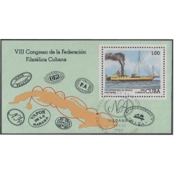 Cuba HB 73 1982 VIII Congreso de la Asociación Filatélica Cubana usados Cuba HB 73 1982 VIII Congreso de la Asociación Filatélica Cubana usados