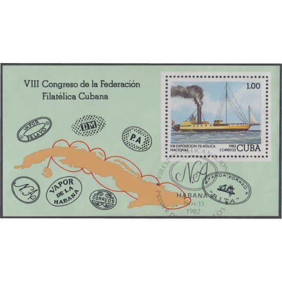 Cuba HB 73 1982 VIII Congreso de la Asociación Filatélica Cubana usados Cuba HB 73 1982 VIII Congreso de la Asociación Filatélica Cubana usados