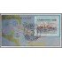 Cuba HB 71 1982 Exposición Filatélica Internacional Philexfrance 82 Barco Boat  usados