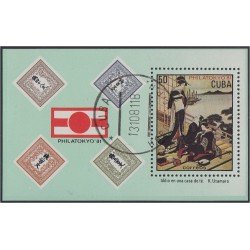 Cuba HB 68 1981 Exposición Filatélica Internacional Philatokyo 81 usados Cuba HB 68 1981 Exposición Filatélica Internacional Philatokyo 81 usados