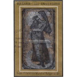 Cuba HB 67 1981 Exposición Filatélica Internacional Bulgaria 81 usados Cuba HB 67 1981 Exposición Filatélica Internacional Bulgaria 81 usados
