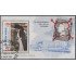 Cuba HB 62 1980 130 Aniversario del sello Español Espamer 80 usados
