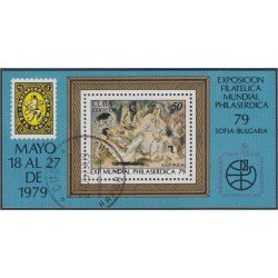 Cuba HB 58 1979 Exposición Filatélica Mundial Philaserdica 79 usados Cuba HB 58 1979 Exposición Filatélica Mundial Philaserdica 79 usados