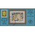 Cuba HB 58 1979 Exposición Filatélica Mundial Philaserdica 79 usados