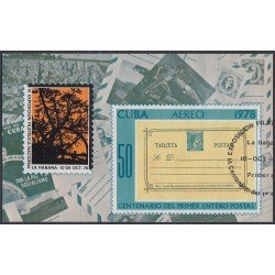 Cuba HB 56 1978 Exposición Filatélica Nacional La Habana usados Cuba HB 56 1978 Exposición Filatélica Nacional La Habana usados
