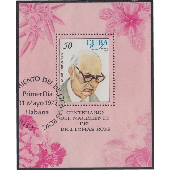 Cuba HB 50 1977 Centenario del nacimiento del Dr. J. Tomas Roig usados Cuba HB 50 1977 Centenario del nacimiento del Dr. J. Tomas Roig usados