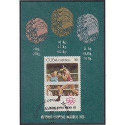 Cuba HB 48 1976 Victorias olímpicas Montreal 78 usados Cuba HB 48 1976 Victorias olímpicas Montreal 78 usados